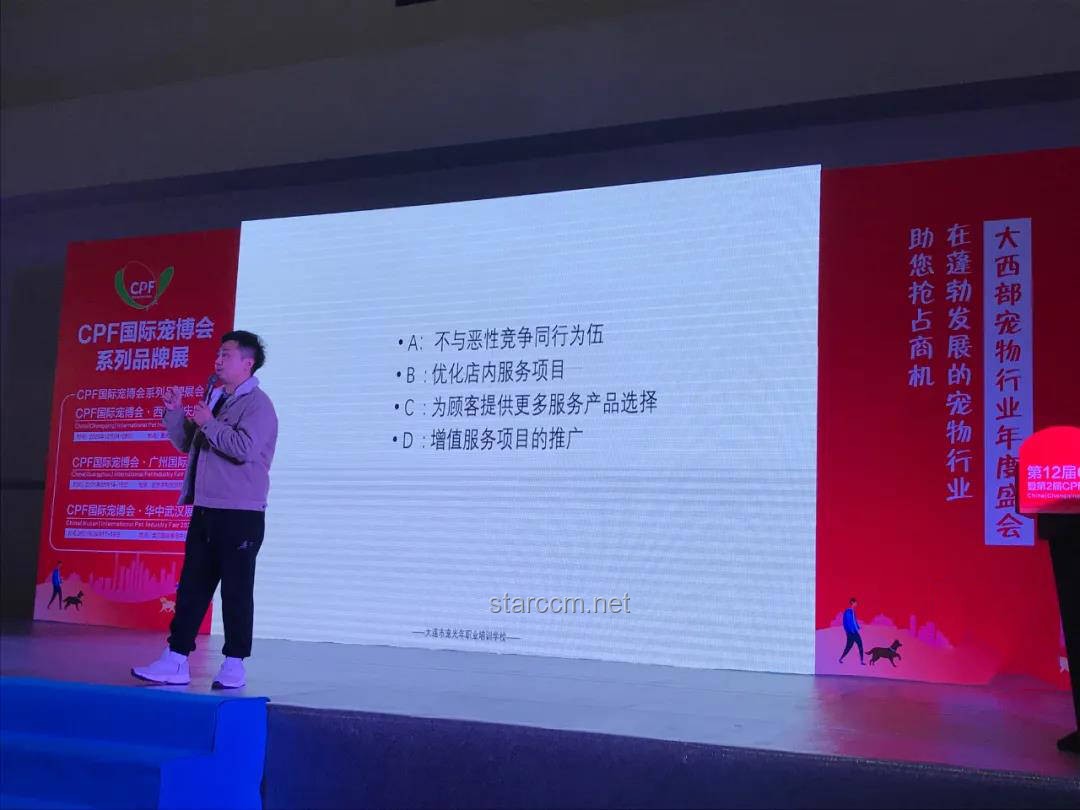 公务员新纪元：监委盯梢下的创新自律术，跨界启航！